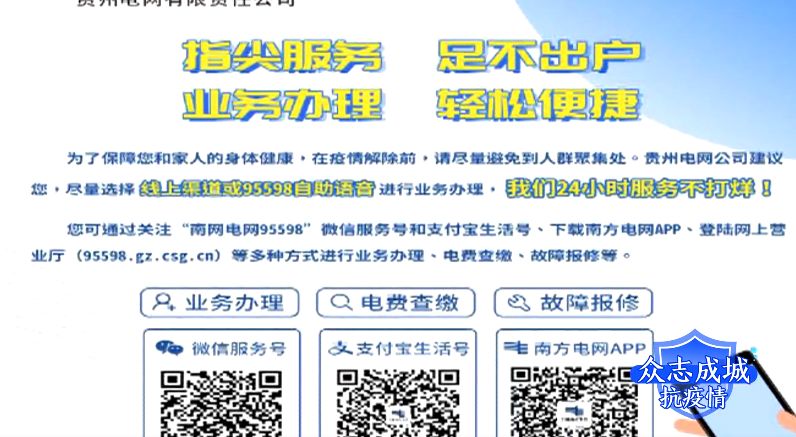 八仙指路正版資料大全,希臘半小時(shí)內(nèi)發(fā)生4次4.6級(jí)以上地震高效策略設(shè)計(jì)解析_升級(jí)版88.74.35