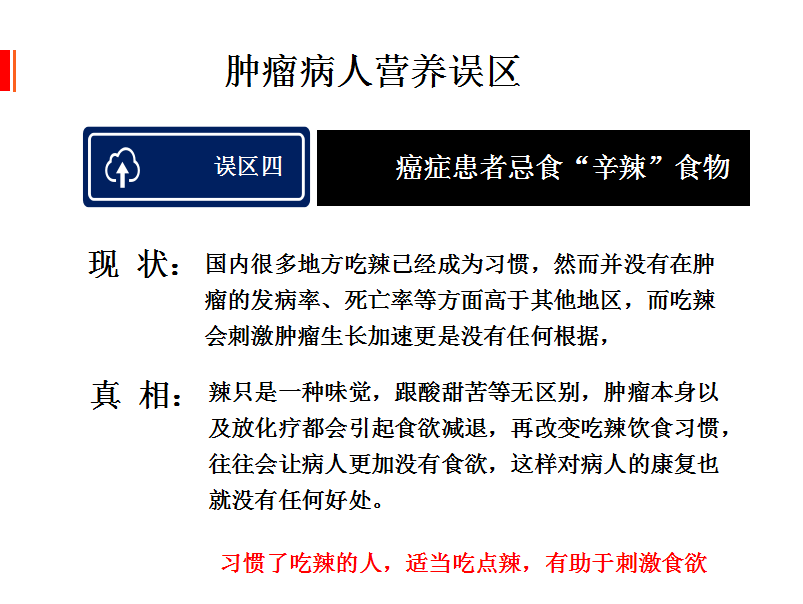 云肖正確答案,呼吸道疾病官方最新研判深入數(shù)據(jù)解析策略_蠟版60.78.56