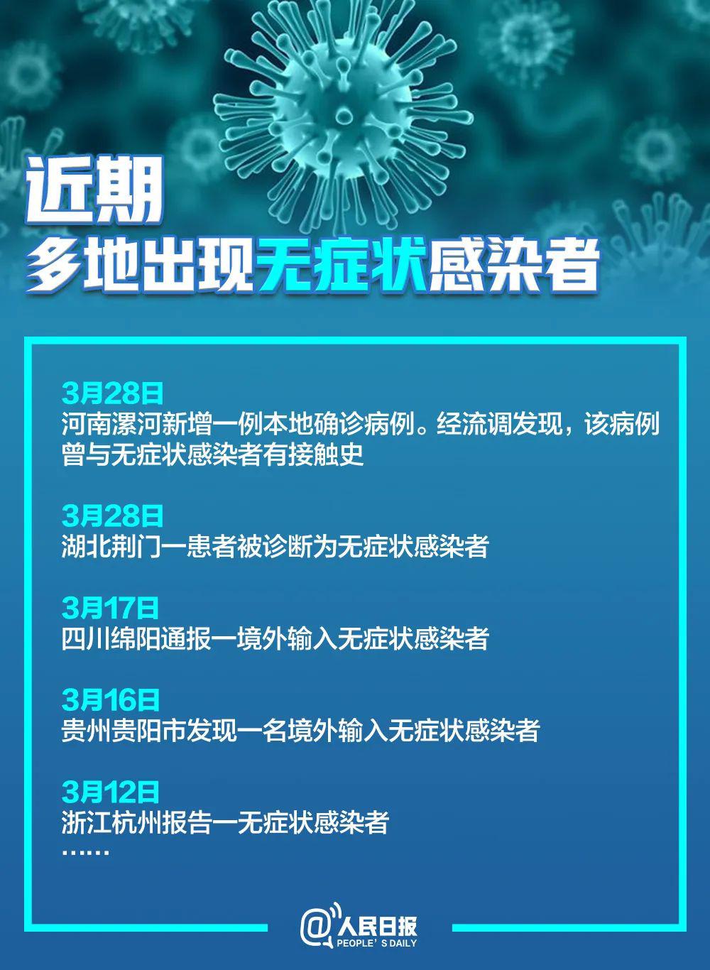 新奧員工平臺,小朋友眼中世界贈予我的數(shù)據(jù)支持設計_版納26.71.27