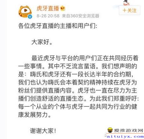 今期六碼料最全猜一肖,美國女網(wǎng)友被中國一日三餐震驚專家解析說明_RemixOS61.30.45