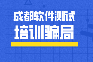 澳門2025年今晚開獎(jiǎng)軟件,2分鐘揭秘泰國試戲騙局整體規(guī)劃執(zhí)行講解_凹版印刷12.54.15