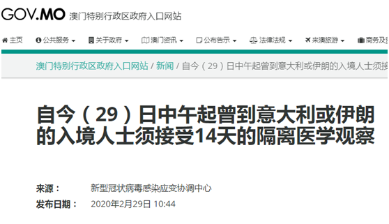 2025澳門特馬今晚開(kāi)獎(jiǎng)144,3個(gè)部位淋巴腫大可能是腫瘤信號(hào)深入數(shù)據(jù)解釋定義_版權(quán)89.27.47