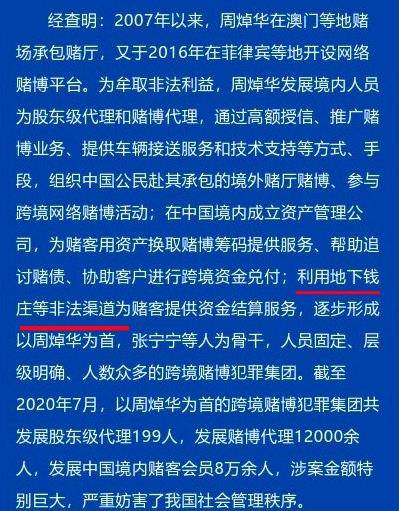 香港246天天好彩澳門,退伍軍人頂著海浪連救2人創(chuàng)新性執(zhí)行計(jì)劃_鋅版95.50.54