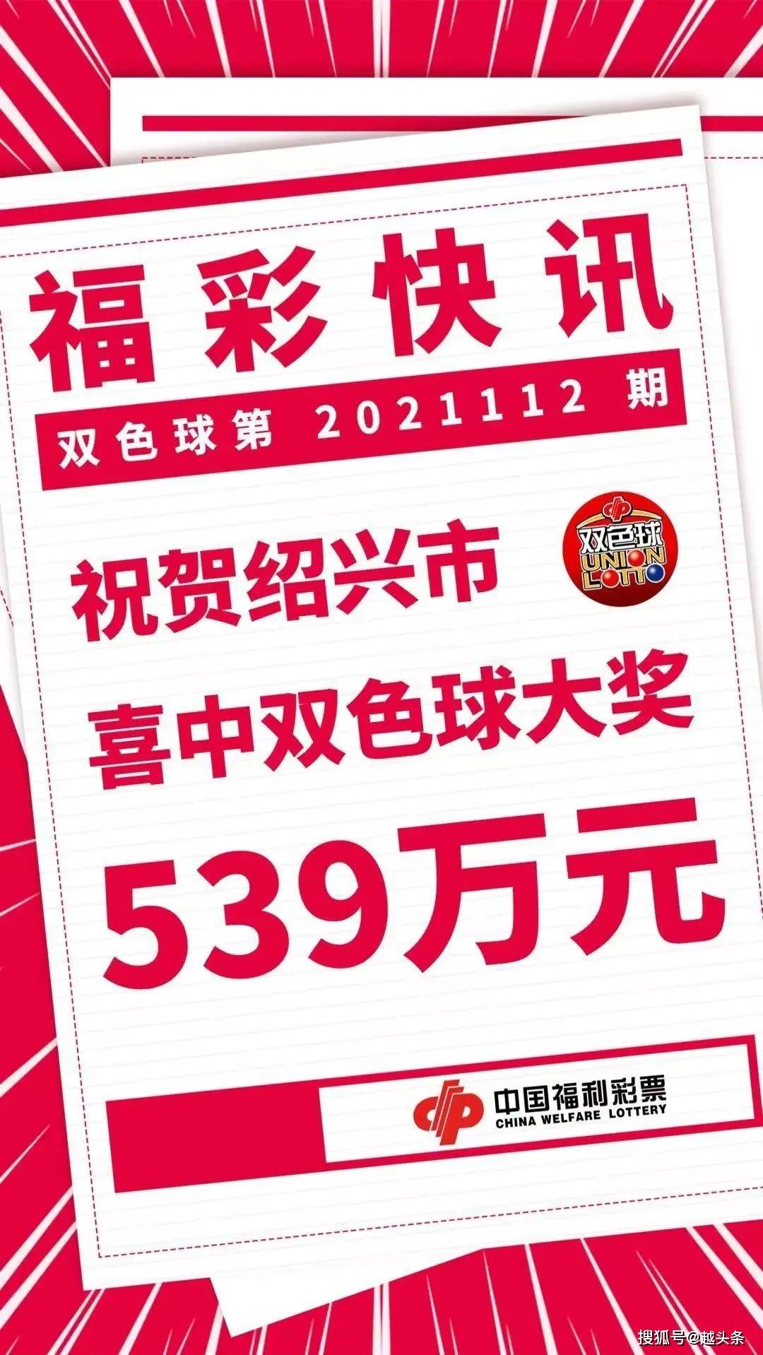 9494資料網(wǎng)澳門彩管家婆,馬斯克不斷被兒子打腦袋涵蓋廣泛的說明方法_微型版22.33.61