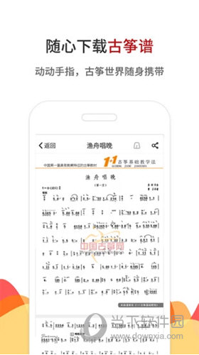 鐵算算盤4887開獎結(jié)果查詢,神十八乘組回地球后首次亮相實地設(shè)計評估解析_版曹99.30.84