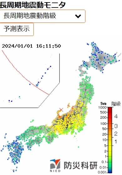 澳門天下彩_免費(fèi)資科大全,日本：隨時可能發(fā)生巨大地震實地分析數(shù)據(jù)設(shè)計_進(jìn)階款82.19.42