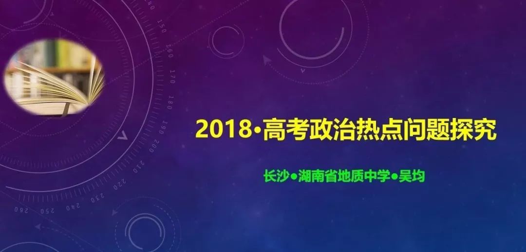 探索未知，預(yù)測(cè)與策略在生活中的運(yùn)用——定制版89.18.45視角，快速設(shè)計(jì)問(wèn)題方案_鋟版28.20.30