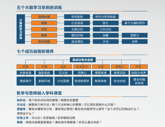 探索未來(lái)香港正版數(shù)據(jù)之路，基于數(shù)據(jù)導(dǎo)向?qū)嵤┎襟E的超值指南（超值版），準(zhǔn)確資料解釋定義_運(yùn)動(dòng)版77.66.70