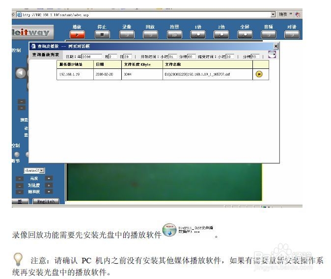 一點紅中特資料網的前沿解讀說明——Harmony45.11.23版本更新詳解，精細策略定義探討_版本13.54.41