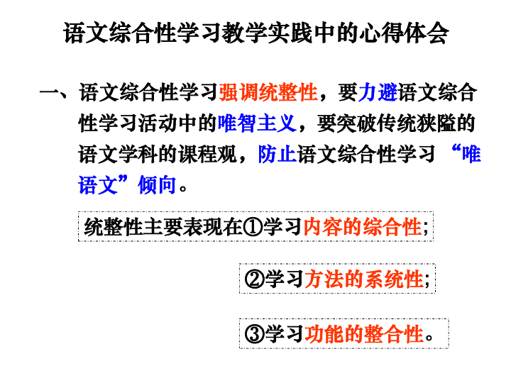 澳門圖庫資料大全與綜合研究，定義與探索 eShop20.35.73，科技評估解析說明_縮版51.16.99