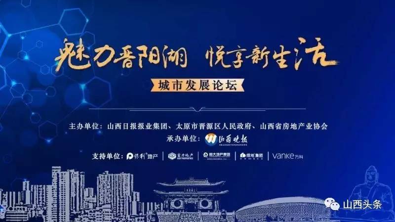 探索澳門文化魅力與策略推廣之路 —— 以4949澳門資料與Premium策略為視角，實(shí)踐研究解釋定義_KP67.67.13