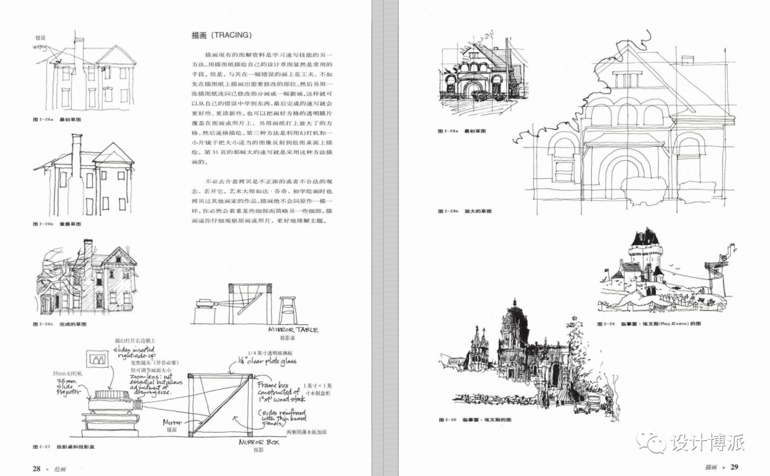 新澳門跑狗圖自動(dòng)更新現(xiàn)象，定義、分析與解釋，實(shí)地驗(yàn)證設(shè)計(jì)方案_Windows31.88.51