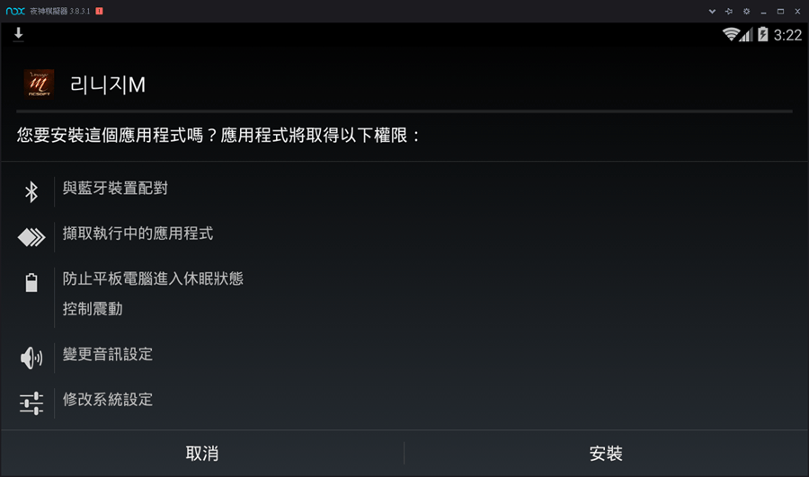 澳門游戲未來展望與macOS系統(tǒng)更新分析——以執(zhí)行機(jī)制為核心探討，權(quán)威方法解析_戶版38.20.72