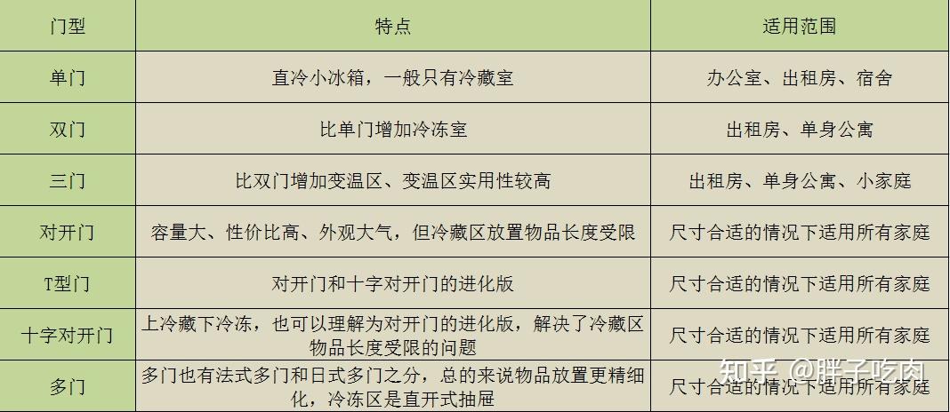 澳門碼283期開獎結(jié)果與綜合評估解析說明（英文版），專家分析解釋定義_版納63.76.62