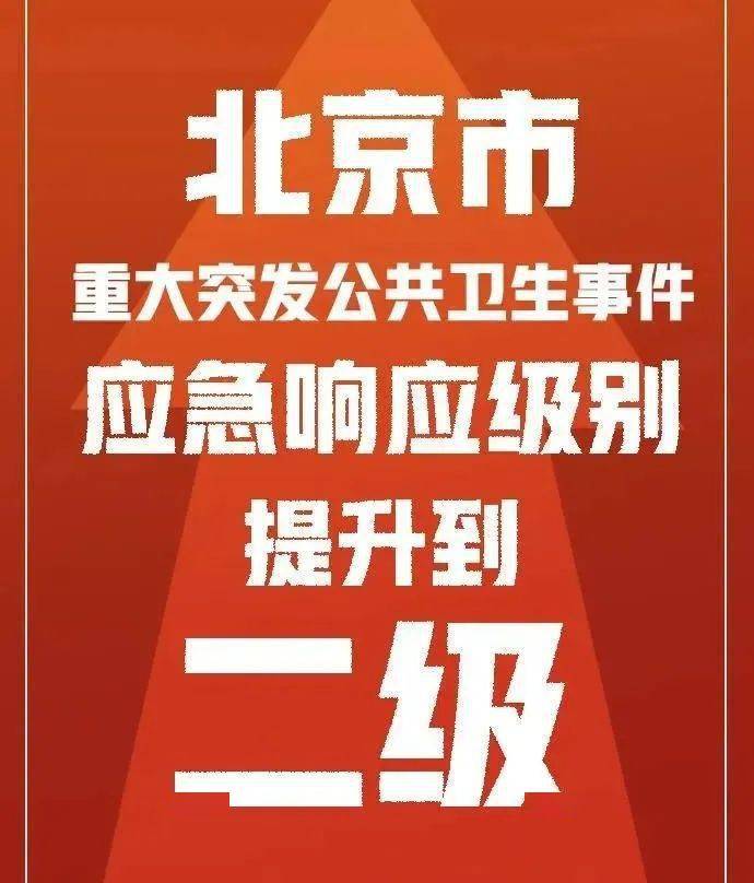 探索正版管家婆資料與高效響應(yīng)策略GT47.26.76的世界，資源實(shí)施方案_進(jìn)階款27.41.86