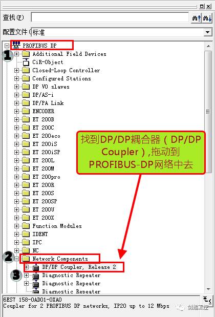 管家婆一肖特，深度解析與實地分析，揭示DP54.57.16的真正含義，可靠數(shù)據(jù)解釋定義_冒險版66.44.75