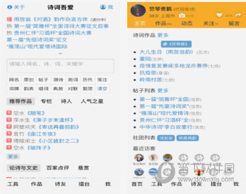 澳門管家婆一肖-馬準(zhǔn)深度解答解釋定義，實踐分析解析說明_Linux55.99.29