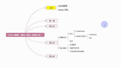 澳門最新最準全資料與最新數(shù)據(jù)解釋定義——Premium 87.31.36探索，快速設計問題方案_超值版94.91.94