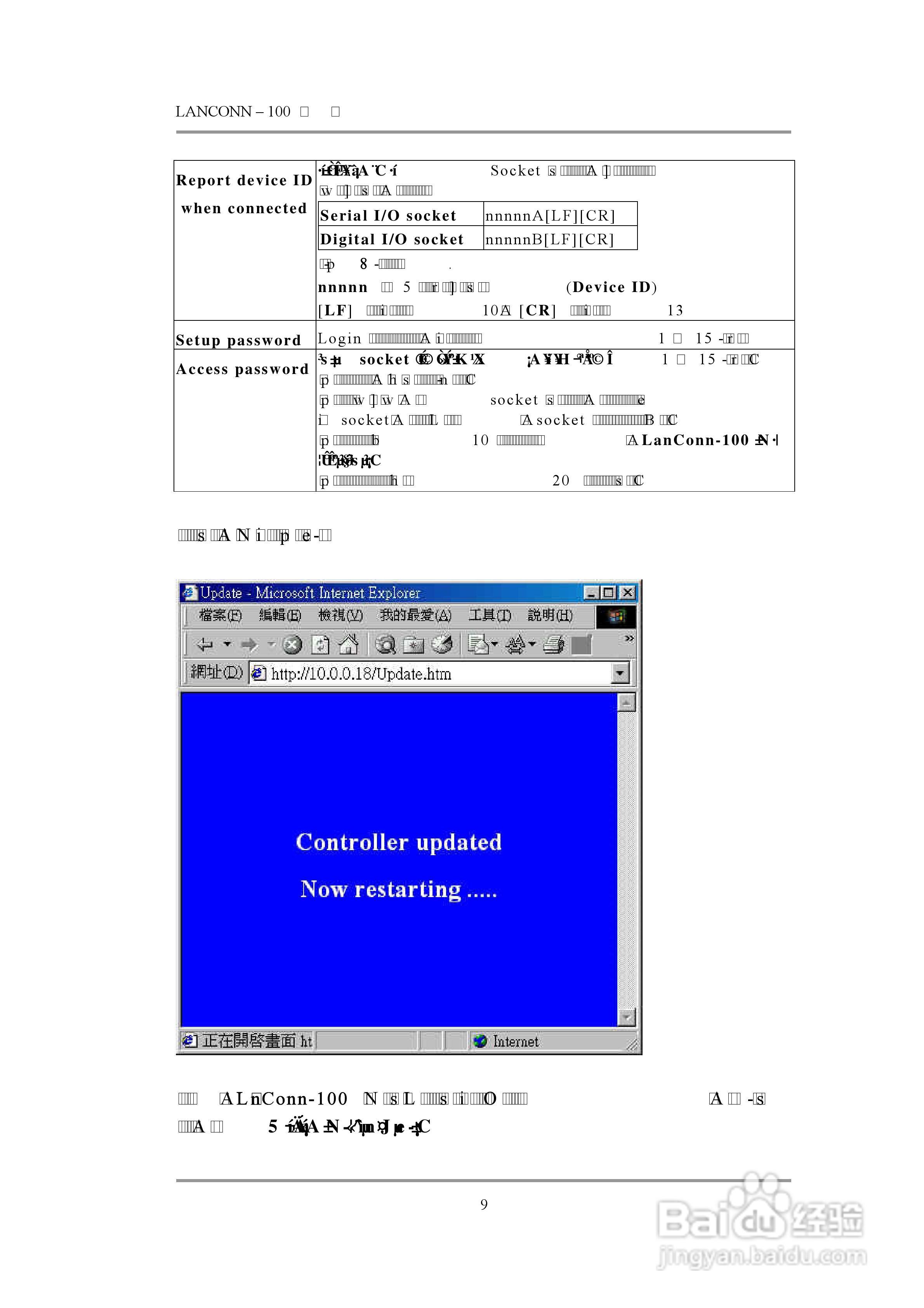 關于841995論壇資料2024年三碼及實地說明解析_版型35.43.72的全面解析，深入數(shù)據(jù)執(zhí)行解析_版權56.14.44