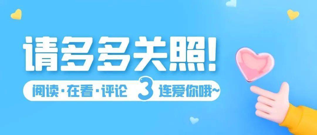 澳門金牛版99905免費(fèi)資料網(wǎng)與沙版設(shè)計方案，創(chuàng)意與執(zhí)行的完美融合，調(diào)整計劃執(zhí)行細(xì)節(jié)_MP50.51.86