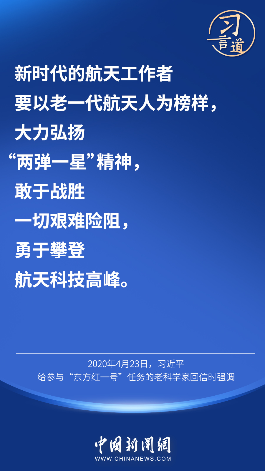 探索未知領(lǐng)域，科學研究解析與多彩圖庫的綜合研究，全面數(shù)據(jù)應(yīng)用執(zhí)行_WearOS37.90.26