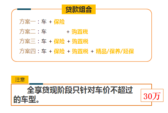 探索未來，2024新澳資料大全與數(shù)據(jù)導(dǎo)向計(jì)劃解析XE版，涵蓋廣泛的解析方法_1080p30.94.64