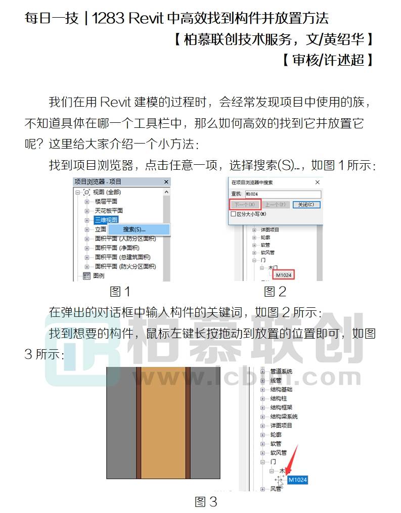 天天彩49個(gè)碼與決策資料，探索解釋定義與定制策略的世界，高效實(shí)施方法分析_鶴版87.90.93