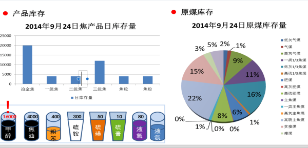 香港資料官方機(jī)構(gòu)的數(shù)據(jù)引導(dǎo)與輕量級(jí)計(jì)劃執(zhí)行，精準(zhǔn)性與高效性的探索，高速執(zhí)行響應(yīng)計(jì)劃_瓷版33.12.34