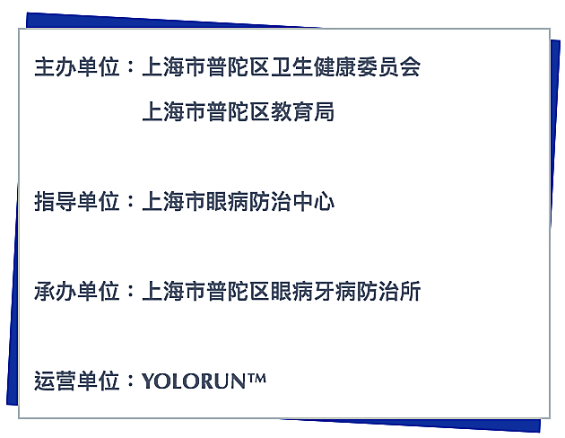 探索未來互動策略，解析新奧門傳真玄機與撤版策略，專家分析解釋定義_vShop39.39.99