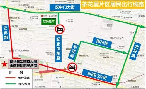 新奧門2024資料大全香港與精細(xì)化執(zhí)行計劃，探索與規(guī)劃的未來藍(lán)圖，經(jīng)典說明解析_RemixOS84.86.16