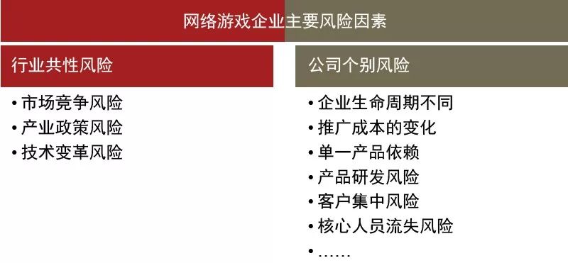 澳門豪江論壇與完整機(jī)制評(píng)估，探索與前瞻，可靠策略分析_Z50.36.58