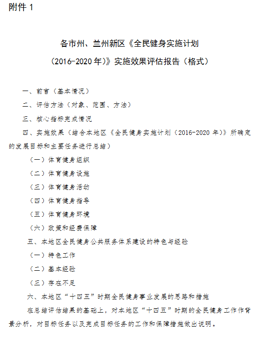 澳門二四六天天資料大全與專業(yè)問題執(zhí)行，探索與解析，系統(tǒng)評估說明_瓊版90.53.15