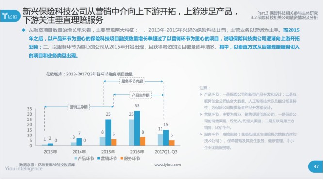 基于數(shù)據(jù)整合策略的港澳臺新開獎結(jié)果解析與49網(wǎng)址大全展望，全面執(zhí)行數(shù)據(jù)方案_界面版25.76.93