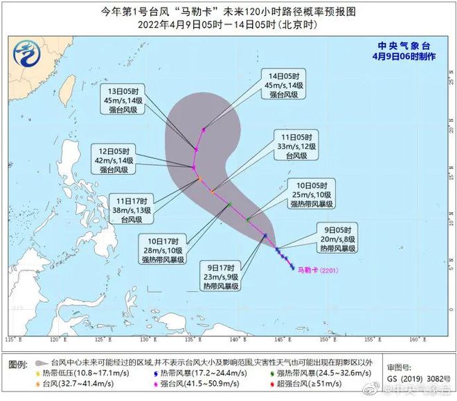 澳門金牛版資料與高速響應(yīng)方案規(guī)劃，探索與規(guī)劃的未來(lái)之路，高速響應(yīng)解決方案_復(fù)古款50.31.37