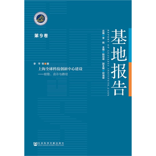 探索未來，創(chuàng)新性策略設(shè)計在新澳門特馬開獎中的應(yīng)用與啟示，資源實施方案_進階款36.74.51