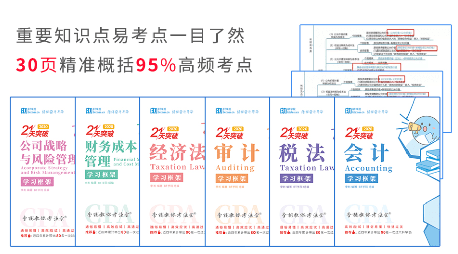 解析管家婆四不像正版資料大全與權(quán)威評估解析_專業(yè)版的特點與價值，全面實施數(shù)據(jù)策略_GM版26.95.71