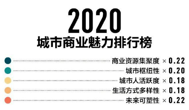 2025年3月13日 第8頁