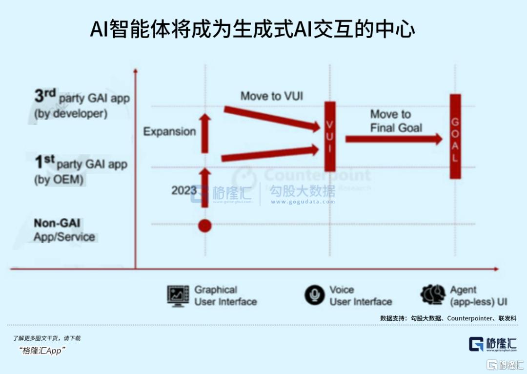 今晚特馬開獎結(jié)果解析與賀版定義探討，快捷解決方案_紀念版93.43.15