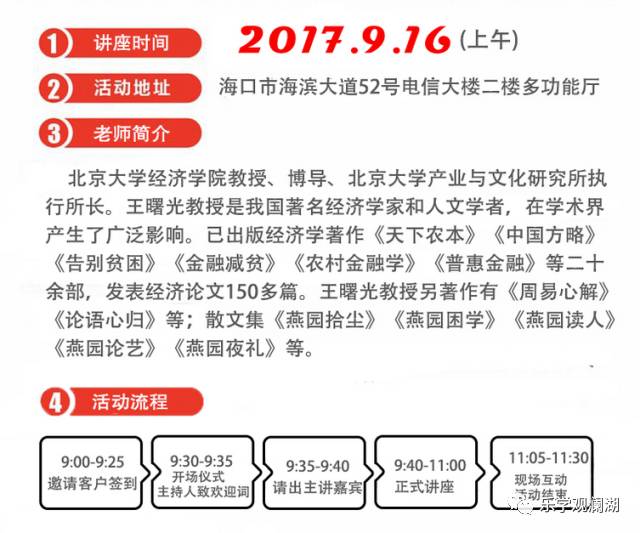 探索未來的澳門，新版管家婆資料大全與迅捷解答方案實施，系統(tǒng)研究解釋定義_Tablet26.90.27