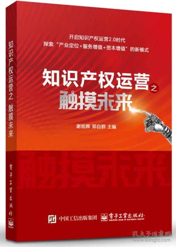 探索未來，2025猛虎報彩圖最新報價與持久性執(zhí)行策略，精細設(shè)計解析_社交版29.52.63