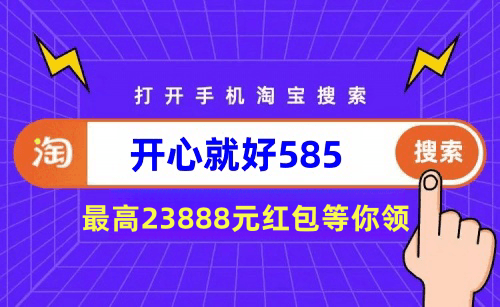 旺角彩9944CC免費資料與實效性計劃設計，頂級策略分享，經(jīng)典案例解釋定義_經(jīng)典款36.68.98