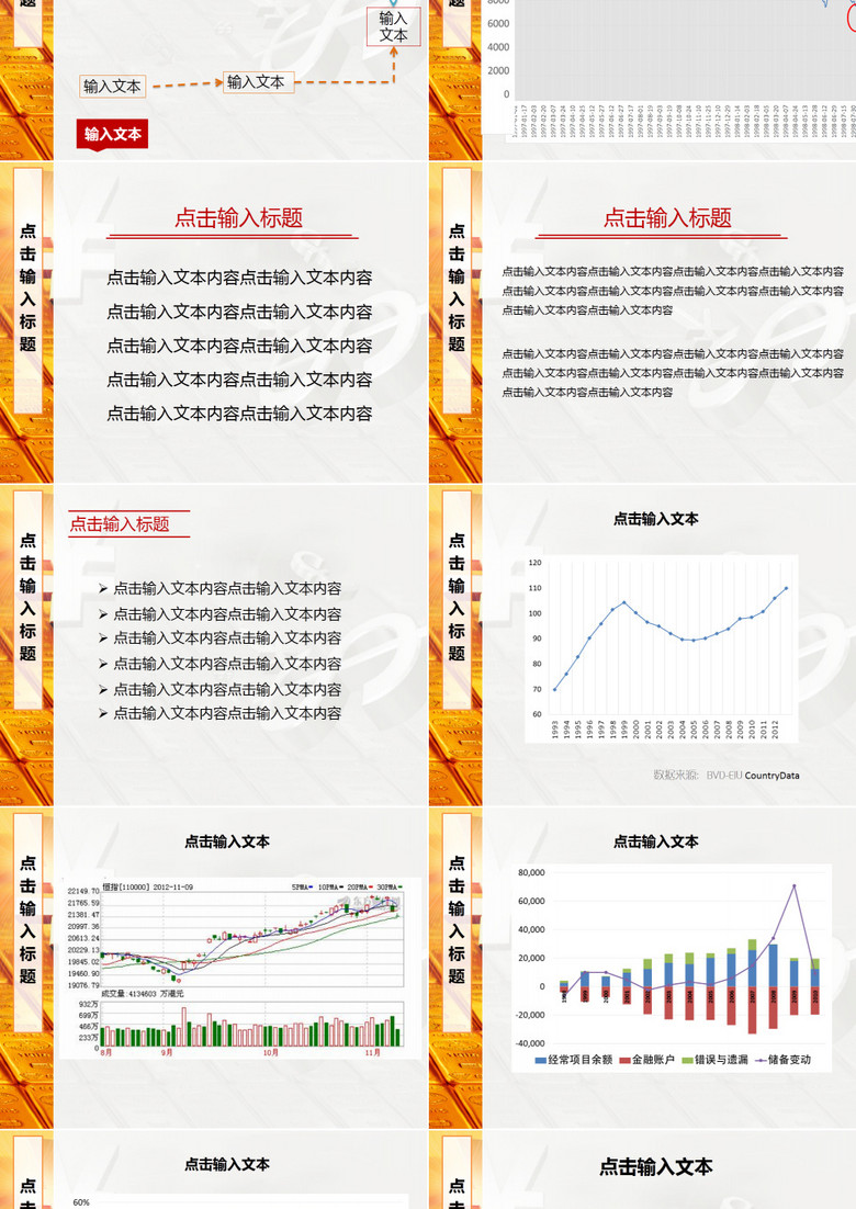 新澳門免費(fèi)一碼2024必中策略深度解析與數(shù)據(jù)摹版探討，前沿解析說(shuō)明_3D79.42.35