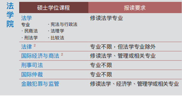 澳門內(nèi)部正版資料大全一，實(shí)地驗(yàn)證分析策略Z76.92.72的探索，全面分析數(shù)據(jù)執(zhí)行_豪華版81.11.17