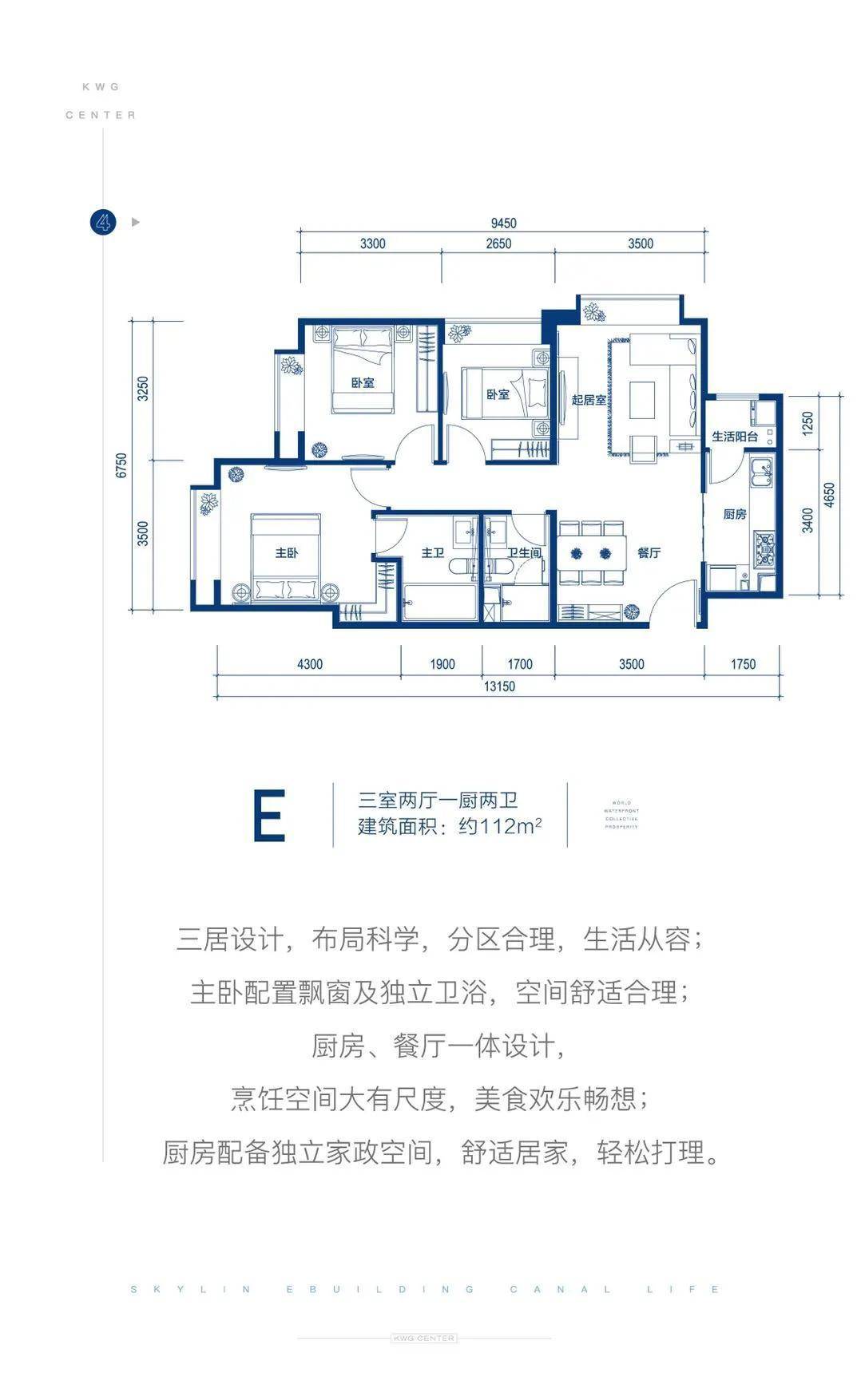 澳門網(wǎng)絡(luò)電子游戲大全與收益分析說明，實踐研究解析說明_戰(zhàn)略版78.20.29