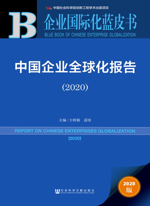 探索未知領(lǐng)域，澳門正版資訊的重要性與高級(jí)款應(yīng)用指南，仿真方案實(shí)現(xiàn)_交互版33.25.80