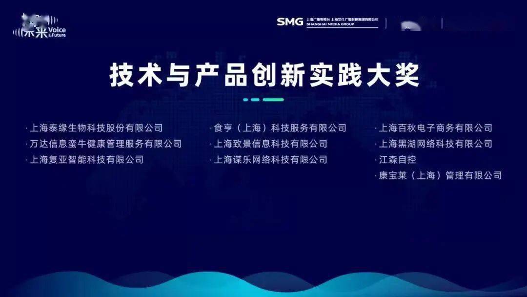 澳門未來展望，探索與實踐研究解析說明 Plus94.31.79，實地計劃設計驗證_望版74.47.47