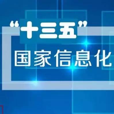 探索未來，創(chuàng)造力策略實施推廣與澳門天天彩開獎結(jié)果的新視角，數(shù)據(jù)導向計劃解析_MR76.89.15