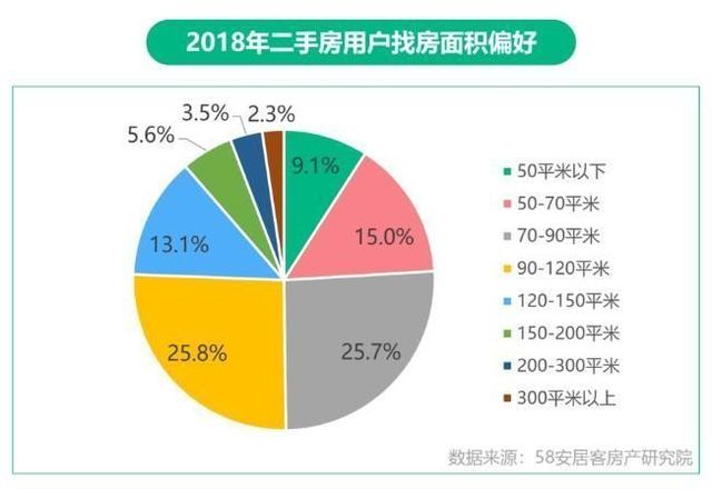 香港308KCM玄機(jī)資料與實(shí)地執(zhí)行分析數(shù)據(jù)——社交版探索之旅，持久設(shè)計(jì)方案策略_版權(quán)頁57.45.96