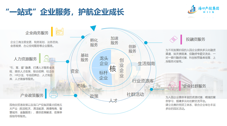 澳門文化深度探索與實地評估策略——UHD版的新視角，科學(xué)分析解析說明_紀念版57.95.52