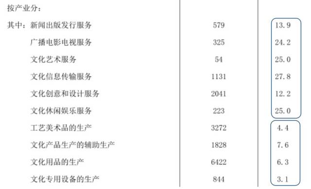 管家婆一碼一肖資料解析與定義探討——專業(yè)解答解釋定義_36053.11.83，權(quán)威詮釋方法_瓊版72.60.34